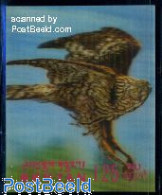 Bhutan 1969 Stamp Out Of Set, Mint NH, Nature - Birds - Birds Of Prey - Bhoutan