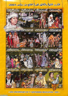 Libya Kingdom 2001 September Revolution 16v M/s With Hologram Foil, Mint NH, Nature - Transport - Various - Camels - H.. - Helicopters
