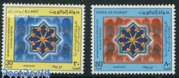 Kuwait 1985 Personal Identifications 2v, Mint NH - Koweït