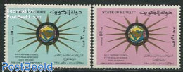 Kuwait 1984 Gulf Summit 2v, Mint NH - Koweït