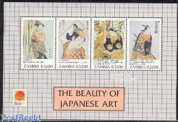 Zambia 2001 Philanippon 4v M/s, Mint NH, Philately - Art - East Asian Art - Paintings - Zambie (1965-...)