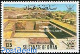 Oman 1977 UNESCO Campaign 1v, Mint NH, History - Unesco - Oman