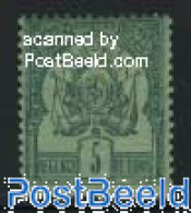 Tunisia 1888 5c., Stamp Out Of Set, Unused (hinged), History - Coat Of Arms - Tunisie (1956-...)