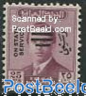 Iraq 1973 25F, On Service, Stamp Out Of Set, Mint NH - Iraq