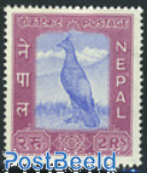 Nepal 1959 2R, Stamp Out Of Set, Mint NH, Nature - Birds - Népal