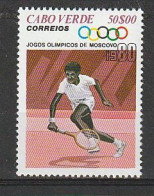 Cap Vert 1980 - YT 419** Tbe (tennis) - Cap Vert