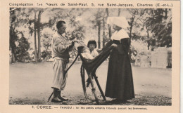 Corée - TAIKOU - Ici Les Petits Enfants Trouvés Seront Les Bienvenus - Non Circulée - Corée Du Sud