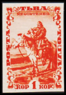 1934. POSTA TOUVA. COUNTRY MOTIVES. REGISTERED. 1 KOP IMPERFORATED. Never Hinged.  - JF557284 - Touva