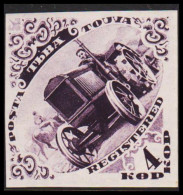 1934. POSTA TOUVA. COUNTRY MOTIVES. REGISTERED. 4 KOP IMPERFORATED. Never Hinged.  - JF557286 - Touva