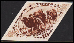 1934. POSTA TOUVA. COUNTRY MOTIVES. REGISTERED. 10 KOP IMPERFORATED. Hinged.  - JF557287 - Touva