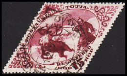 1934. POSTA TOUVA. COUNTRY MOTIVES. REGISTERED. 15 KOP PERFORATED.  - JF557288 - Touva