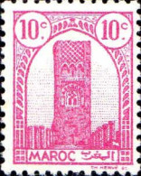 Maroc (Prot.Fr) Poste N** Yv:204 Mi:188 Rabat Tour Hassan Dent 12 G.brillante - Moskeeën En Synagogen