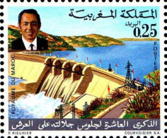 Maroc Poste N** Yv: 614 Mi:680 Hassan II & Barrage - Maroc (1956-...)