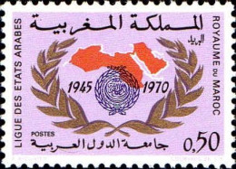 Maroc Poste N** Yv: 610 Mi:676 Ligue Des Etats Arabes - Maroc (1956-...)