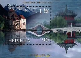 65274 MNH SUIZA 1998 EMISION COMUN CHINA-SUIZA - Ungebraucht