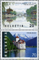369998 MNH SUIZA 1998 EMISION COMUN CHINA-SUIZA - Ungebraucht