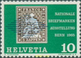678267 MNH SUIZA 1965 SERIE DE PROPAGANDA - Neufs