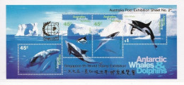 1995/96 ANTARTICO AUSTRALIANO - BF 2 MNH** - Other & Unclassified