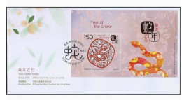 Hong Kong 2025 Snake FDC - FDC