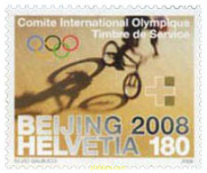 247806 MNH SUIZA. Comite Olímpico Internacional 2008 29 JUEGOS OLIMPICOS VERANO PEKÍN 2008 - Cycling