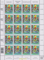 622921 MNH SUIZA 2020 125 AÑOS BIBLIOTECA NACIONAL - Ungebraucht