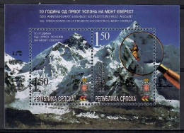 Bosnia And Herzegovina, Serbian Administration 2003 Mi Block 8 MNH  (ZE2 SRBbl8) - Autres