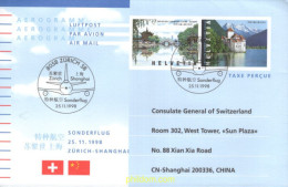 717784 MNH SUIZA 1985 EMISION CONJUNTA CON CHINA - Neufs