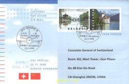 717785 MNH SUIZA 1985 EMISION CONJUNTA CON CHINA - Neufs