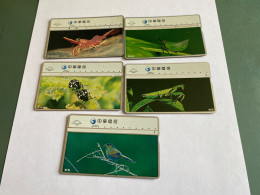 - 64 - Taiwan 5 Different Phonecards - Taiwan (Formosa)