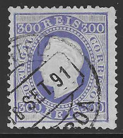 Delcampe - Portugal - N° 49A - Oblitéré - Une Dent Courte - Other & Unclassified