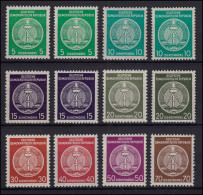 34-41 Dienst (A) Zirkel / Wasserzeichen 3, Weit / Eng Gez. - Satz, Postfrisch ** - Ungebraucht