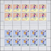 1898-1901 Sporthilfe Fun-Sport 1997, 4 Werte, 10er-Bogen-Satz ** - 1991-2000