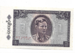 Billet Neuf BIRMANIE One Kyat Clas 1 N0211 - Other - Asia