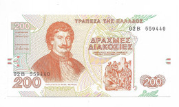 Billet Neuf GRECE 200 1996 Clas 1 N0211 - Greece