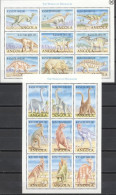 Angola 1998, Dinosaurs, 2BF - Angola
