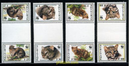 191794 MNH SURINAM 1995 YAGUARUNDI, GATO TIGRE - Ongebruikt