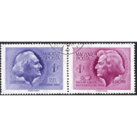 1956, Hungary, 1Ft, Michel #1480-#1481, Raster Grid, Wmk, P12:12¼, Used - Oblitérés