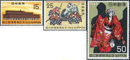 154358 MNH JAPON 1966 INAGURACION DEL TEATRE NACIONAL DE TOKYO - Other & Unclassified
