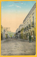 CPA ANTILLES Tarjeta Postal - Postcard - Guayama - Porto Puerto Rico - Antilles - Puerto Rico