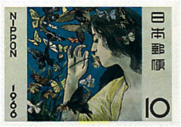 76119 MNH JAPON 1966 SEMANA FILATELICA - Spiders
