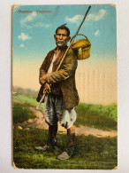 Madeira - Costumes - Portugal - Madeira