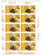 Breguet XIV 1997. Minifoglio. - Autres & Non Classés