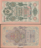 Russland Pick-Nr: 11c Bankfrisch 1909 10 Rubles - Russia