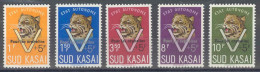 COB 20/4A Luipaard-Léopard Opdruk-surcharge "orphelins" 1961 MNH-cote 165 >>PRIX SPECIALE PRIJS - Sud-Kasaï