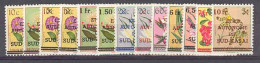 Kasai COB 1/13 Met Opdruk-Avec Surcharges -"Etat Autonome Du Sud Kasai" 1961 MNH - Sud-Kasaï