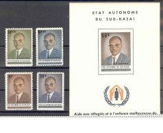 Kasai COB 25/28+BL1-A.D.Komonji-1961 MNH - Sud-Kasaï