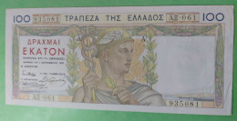 Banknotes Greece  100 Drachmai 1935 P# 105 - Greece