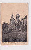 POSTCARD 003155 Baltics. Lithuania Vilno Mail Seal Mark. Red Cross Edition. - Lithuania
