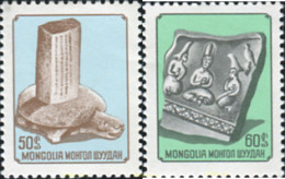 345232 MNH MONGOLIA 1976 ARQUEOLOGIA - Mongolie