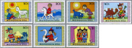 345223 MNH MONGOLIA 1975 CUENTOS Y MARIONETAS - Mongolie